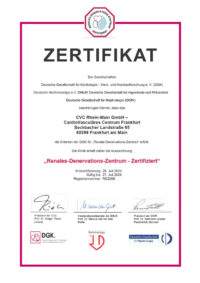 Renales Denervations-Zentrum — DGK Zertifikat